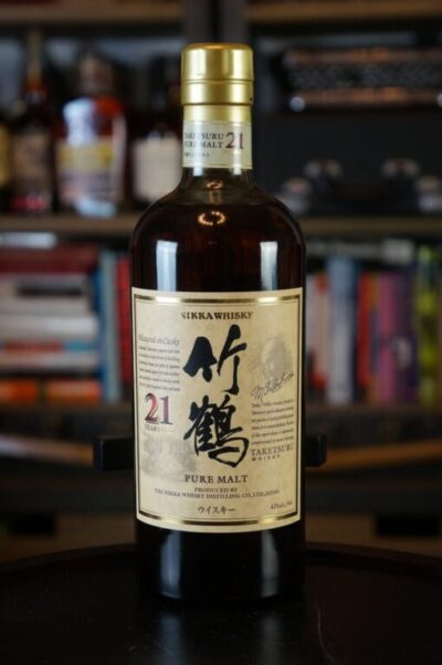 Nikka 21 Years Japanese Pure Malt Japanese Whisky 750mL - Image 2