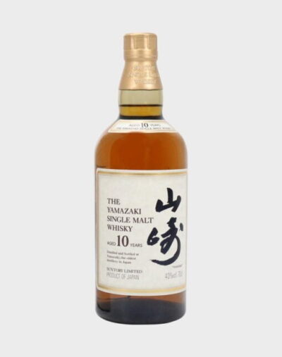 Yamazaki 10 Year Old - Image 2