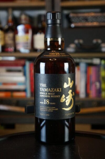 The Yamazaki 18 Years Japanese Single Malt Whisky 750mL - Image 2