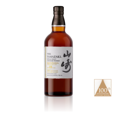 The Yamazaki 100th Anniversary 18 Years Japanese Single Malt Mizunara Oak Cask Whisky 750mL - Image 3