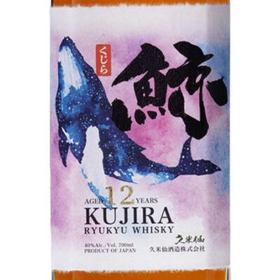 Kujira Ryukyu 12 Year Old Single Grain Whisky - Image 3