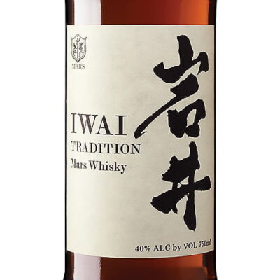 Mars Shinshu Iwai Tradition Whisky - Image 3