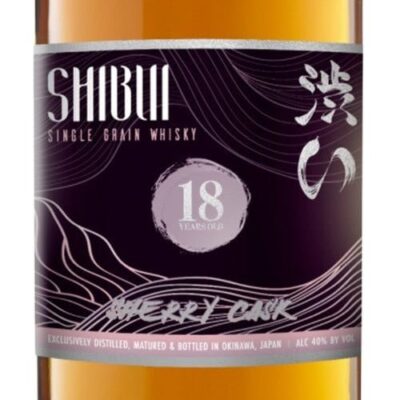 Shibui 18 Year Old Single Grain Whisky - Image 4