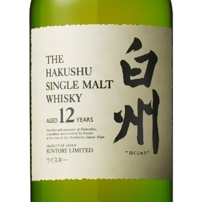 The Hakushu 12 Year Old Single Malt Whisky - Image 3