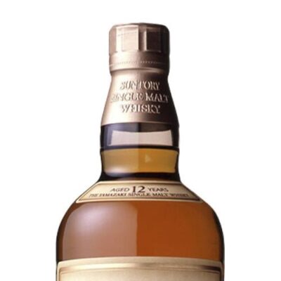 Yamazaki 12 Year Old Single Malt Whisky - Image 2